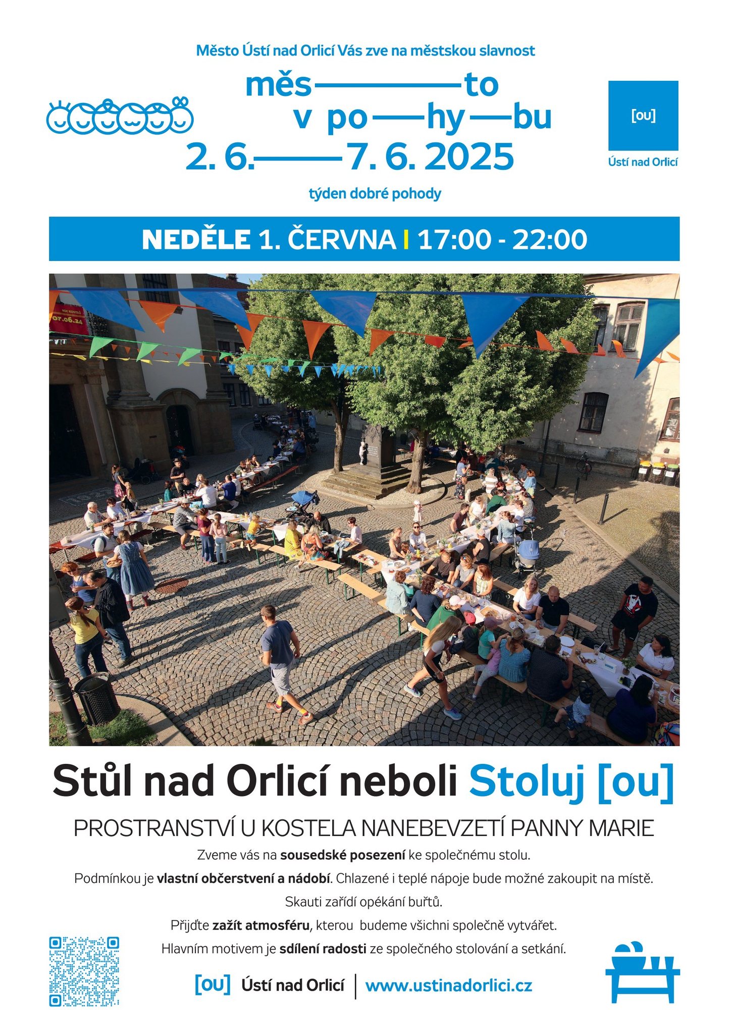 stul 2025