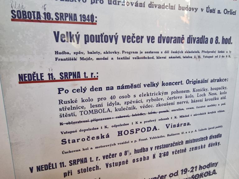 20250808094506